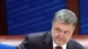 Президент Петро Порошенко, Страсбург, 26 червня 2014 року