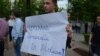 „Nu vrem deputați de paie”, un protest la Parlament