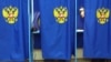 A Kremlin-orchestrated disappearing act?