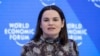 Svyatlana Tsikhanouskaya started her two-day visit to Croatia on January 26. She was scheduled to meet with Prime Minister Andrej Plenkovic and parliament speaker Gordan Jandrokovic. (file photo)