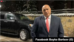 Բուլղարիայի վարչապետ Բոյկո Բորիսով, արխիվ