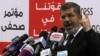 Muslim Brotherhood Declares Egypt Win