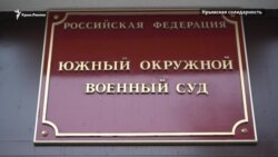 «Суд був просто кровожерливим»: як відбулись засідання у справах Зекір'ї Муратова та Вадима Бектемірова (відео)