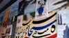 جلال اباد: د یو روزنیز مرکز مشر وايي طالبانو د انځورګرۍ له ښوولو منع کړی