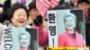 North Korea Warns Of War As Clinton Heads For Seoul