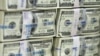 The U.S. Federal Reserve has announced that it will pump $75 billion of newly printed money into the economy each month between now and June next year, a process it calls quantitative easing. 