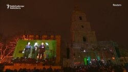 În Ucraina a fost înființată Biserica Ortodoxă autocefală