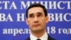 Serdar Berdymukhammedov, Turkmen foreign minister and son of President Gurbanguly Berdymukhammedov (file photo)