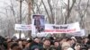 Сторонники оппозиции требуют отставки правительства. Алматы, 21 февраля 2009 года.