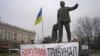 Пікет біля пам’ятника Григорію Петровському у Дніпропетровську