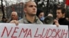 Protest na Dan ljudskih prava, Sarajevo - fotografija iz arhive: Midhat Poturović