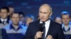 Орусиянын президенти Владимир Путин.