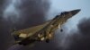 Израилдин F-15 аскердик учагы. 25-июнь, 2015-жыл. 