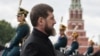 Рамзан Кадыров в Москве, август 2025 г. Иллюстративная фотография