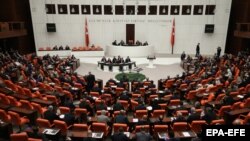 Թուրքիայի խորհրդարանը, արխիվ