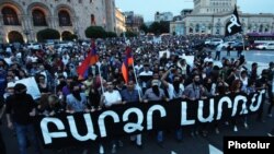 Акция протеста против подорожания электроэнергии в Ереване, 27 мая 2015 г.