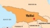 Georgian Court Refuses To Release Journalists