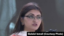 د ارشیف انځور 
