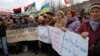 Народне віче у Кривому Розі. 22 листопада 2015 року