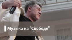 Песни протеста. Артемий Троицкий – об озадаченных фольклором. 