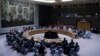 Membrii Consiliului de Securitate al ONU au discutat și votat o rezoluție care cerea încetarea focului în Gaza și acces nerestricționat pentru ajutoarele umanitare, pe 4 iunie 2025.
