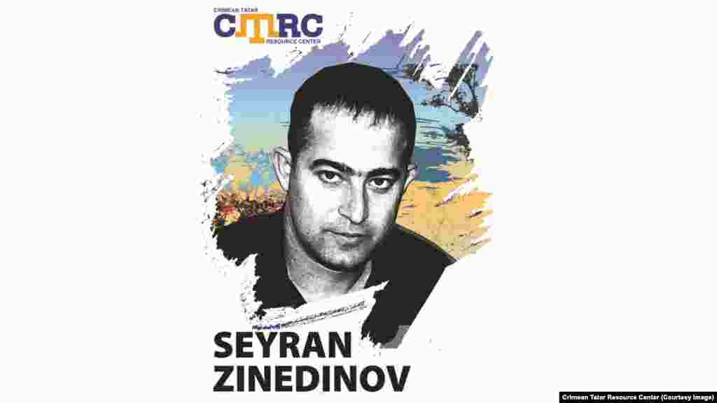 Сейран Зінедінов, кримський татарин, активіст громадської ініціативи «Український народний дім». Сейран Зінедінов займався пошуками зниклого колеги по громадській діяльності Тімура Шаймарданова. Увечері 30 травня 2014 року Сейран Зінедінов зустрівся з дружиною Шаймарданова, але після цієї зустрічі додому не повернувся. Сигнал мобільного після зникнення був зафіксований на території пансіонату «Дельфін» біля Євпаторії. Родичі Зінетдінова повідомляли про існування відеозапису з камери спостереження, на якому зафіксовано, як активіста проти його волі посадили в автомобіль. Свідки повідомляють про причетність до викрадення «кримської самооборони». На момент зникнення активісту було 32 роки.