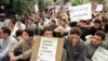 HRW Urges Iran To End Political University Ban