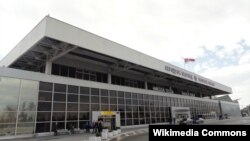 Սերբիա - Բելգրադի «Նիկոլա Տեսլա» օդանավակայանը, արխիվ