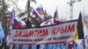 Мітинг проросійських сил