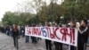 Пикет владельцев и работников игорных заведений у здания парламента, Бишкек, 29 сентября 2011 г.