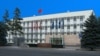 Тышкы иштер министрлигинин имараты, Бишкек.