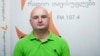 კორნელი კაკაჩია
