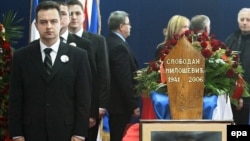 Ivica Dačić na dan sahrane Slobodana Miloševića u Beogradu 16. marta 2006.