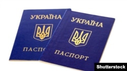  ©Shutterstock