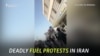 At Least Six Dead In Iranian Protests, Tensions Still High
