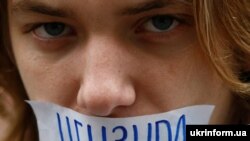 An activist protests censorship in Ukraine. (file photo)