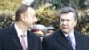 Президент України Віктор Янукович та президент Азербайджану Ільгам Алієв, Київ, 28 жовтня 2010 року