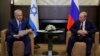 Израилдин премьер-министри Биньямин Нетаньяху жана Орусиянын президенти Владимир Путин.