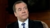 Former President Dmitry Medvedev (file photo)