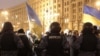 «Беркут» зніс наметове містечко підприємців, які протестували проти ухвалення Податкового кодексу, Київ, 3 грудня 2011 року