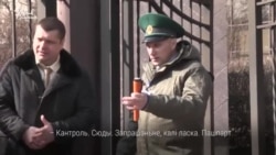 Беларускія ўкраінцы галасуюць за новага прэзыдэнта