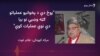 انځور سایز