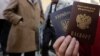 Законопроєкт про множинне громадянство: що загрожує українцям в окупації?
