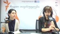 შორენა ლორთქიფანიძე უკრაინაში მიმდინარე პროცესებზე