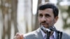 Ahmadinejad Signs Enrichment Bill