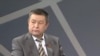 Чыныбай Турсунбеков