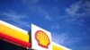 Prețul petrolului a scăzut ușor în orele dimineții la bursele asiatice