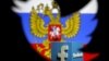Facebook Manipulation Echoes Accounts From Russian 'Troll Factory'