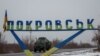 Украина взорвала ключевую угольную шахту перед российским наступлением
