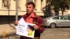 На Банковій читали вірші, авторів яких Янукович нагородив почесними званнями